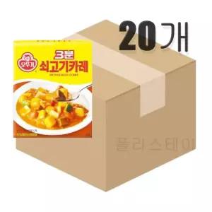 오뚜기 3분 쇠고기카레 200g x 20개 (원산지_상세설명에 표시)