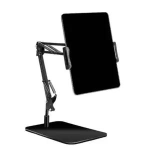 [골드스마일]거치대 패드 태블릿 스탠드 휴대용 접이식 회전