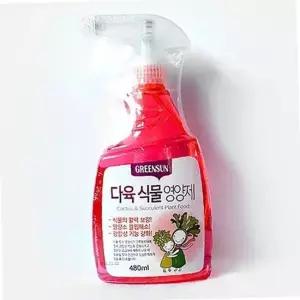 다육 식물 스프레이 영양제 480ml 2P 원예 키우기