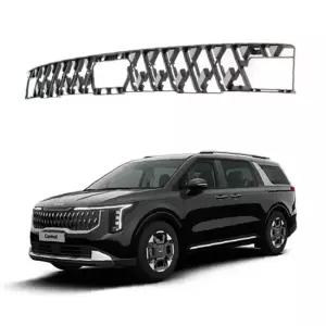 카니발KA4 4.5세대 하단 그릴커버 카니발튜닝용품