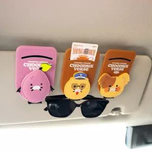 춘식버스 선바이저 클립 선글라스 거치대