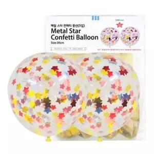 WL PC) 30cm 메탈스타 컨페티풍선 5입) 행사풍선 파티풍선 풍선세트 생일장식풍선