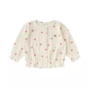 밍크뮤SC선물포장(크림)아미엘뮤리본가디건(3617003102)2026봄/여름/카디건/A