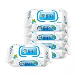 청결용 캡형 물티슈 위생 수건 소형 물청소 티슈 WFJIAMU