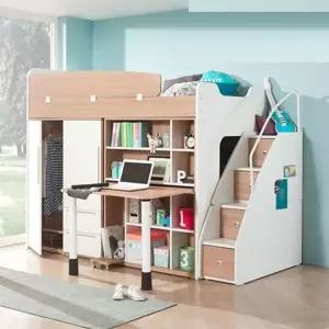 킹덤 벙커침대 수납계단형 A세트 BJM169 (착불)