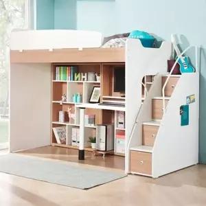 킹덤 벙커침대 수납계단형 E세트 BJM177 (착불)