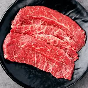 국내산 육우 부채살 200g 2팩