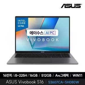 [Hmall접속시쿠폰]ASUS S3607CA-SH080W/OLED/U5-225H/16GB/512GB/WIN11