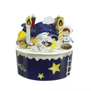 팝업카드 01 잇템 인기 우주 재료 생일케이크 케이크 3D 교구