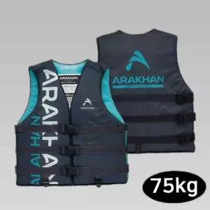아라칸 V1 부력보조복 75KG