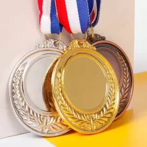 금은동 매달만들기 메달 메달목걸이 어린이메달