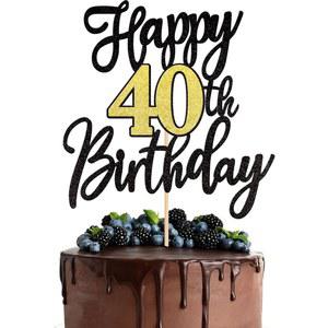 40 번째 45 번째 생일 케이크 토퍼, 블랙 골드 반짝이 응원, 40 년 생일 케이크 선택, 멋진 케이크 장식, 행복한 40