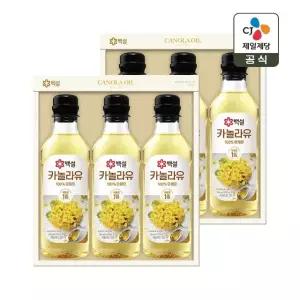 [CJ 선물세트] 백설 카놀라유 2호 2개 쇼핑백포함