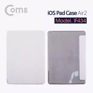 Coms Pad 패드 소프트 케이스 Air 2 W76AA32