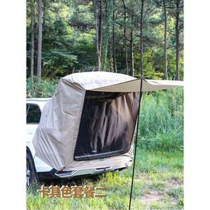 자동차 후방 캐노피 자동차 트렁크용 차박용 간편설치 꼬리텐트 SUV 운전 차박
