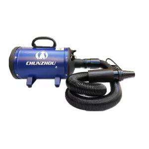 드라이기 애견 강풍 고양이 대형견 레드