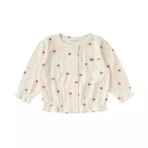 [보리보리/밍크뮤]아미엘뮤리본가디건 (36170-031-02)