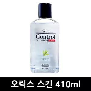 오릭스 컨트롤 스킨 410ml x 1개 / 남성 여성 로션 목욕 사우나 호텔 모텔 비품