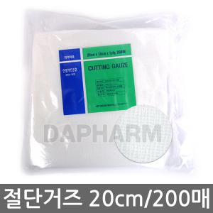 얼굴 팩거즈 마사지 페이스 미용 절단 거즈 20cm 200매