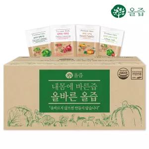 [올즙] 올바른 양배추즙 100포 외 석류즙/양배추사과즙