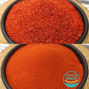 100% 국산 고춧가루 25년 햇 태양초·청양 200g/500g 일반초 400g 굵은입자 고운입자 품질 자신감