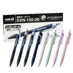 유니 제트스트림 1타 SXN-150-38 0.38mm 10자루