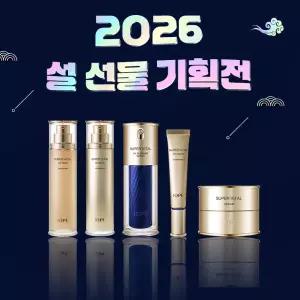 [카드10%]아이오페 슈퍼바이탈/XMD 스템3/레티놀/UV선크림 외