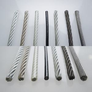 와이어로프/종류별/절단 및 롤판매/철/스텐/코팅/마심 (수량추가시 수량만큼연장된 길이 한줄 재단)