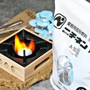 미니화로 고체연료 25g 80개 1봉 캠핑 착화제 불쏘시개