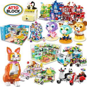 [아토블럭]나노블럭/미니/대형나노/B 돌봄교실 방과후 학교완구