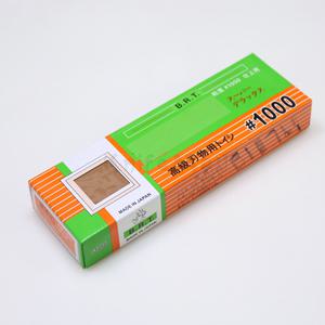 일본 SHIBATA 시바타 숫돌 1000방 / 중벌 연마석