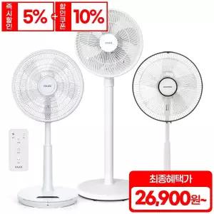 한경희&이노크&대우 선풍기 모음 스탠드 벽걸이 써큘레이터 리모콘 가정용 업소용