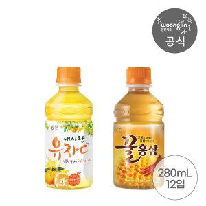 웅진식품 꿀홍삼 내사랑유자C 280ml 12개 내사랑유자씨