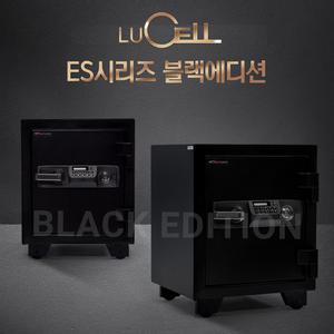 선일금고 ES-035 내화1시간 가정용 사무용 3Color