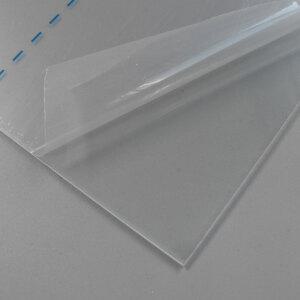 A4투명아크릴판2T 플라스틱판