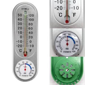6000 온습도계 온도계 습도계 건습계 막대형