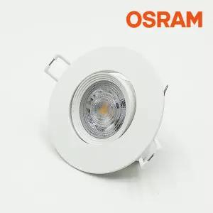 오스람 레드밴스 3인치 MR16 일체형 매입등 5W 7W 회전 매립등