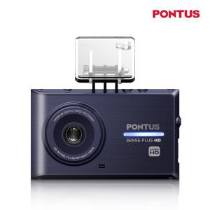 폰터스_전후방 HD 프리미엄 블랙박스 SENSE PLUS