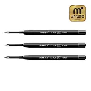모나미 FX700 리필심 볼펜심 0.5 0.7 1.0 FX153 호환