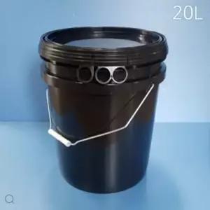 20L 검정 스틸고리 바케스 벌크통 사료통 들통 밀폐용기 분말용기