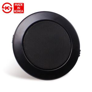 6인치 천장용 매입스피커 안내방송 소방비상용 스피커 블랙