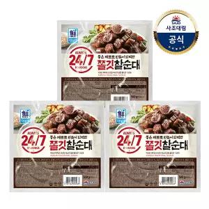 [대림냉장] 24/7 쫄깃 찰순대 500g x3개