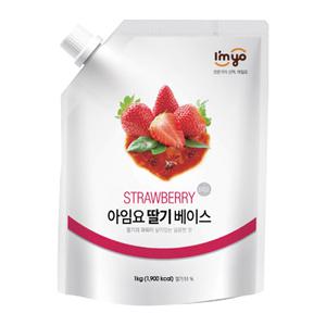 아임요 딸기 베이스1kg 1개