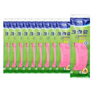 크린랩 고무장갑 천연라텍스 고무장갑 분홍 소 10개