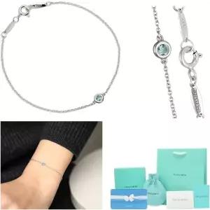 여자 티파니 아쿠아마린 바이더야드 팔찌 블루 실버 선물 생일 기념일 여자친구 와이프