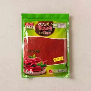 [경상북도]영양 명가 청양초 고추가루 600g (2025년산)