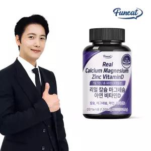퍼니트 이상우 뼈건강 리얼 칼슘 마그네슘 아연 비타민D 1병 3개월분