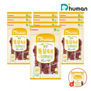 굽네듀먼 HACCP 강아지 국산육포 오리안심 10+1팩 사사미 져키 트릿 간식