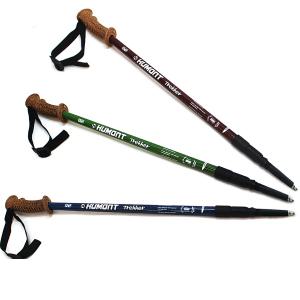 휴몬트 등산스틱 MSL-450 MSL-10 2개1세트