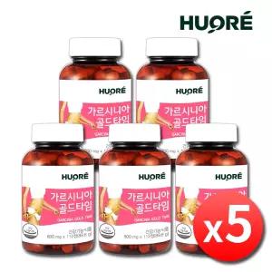 휴오레 가르시니아 골드타임 x 5병 약 40주분 가르니시아 체지방 감소 내장지방 분해 탄수화물 컷팅제